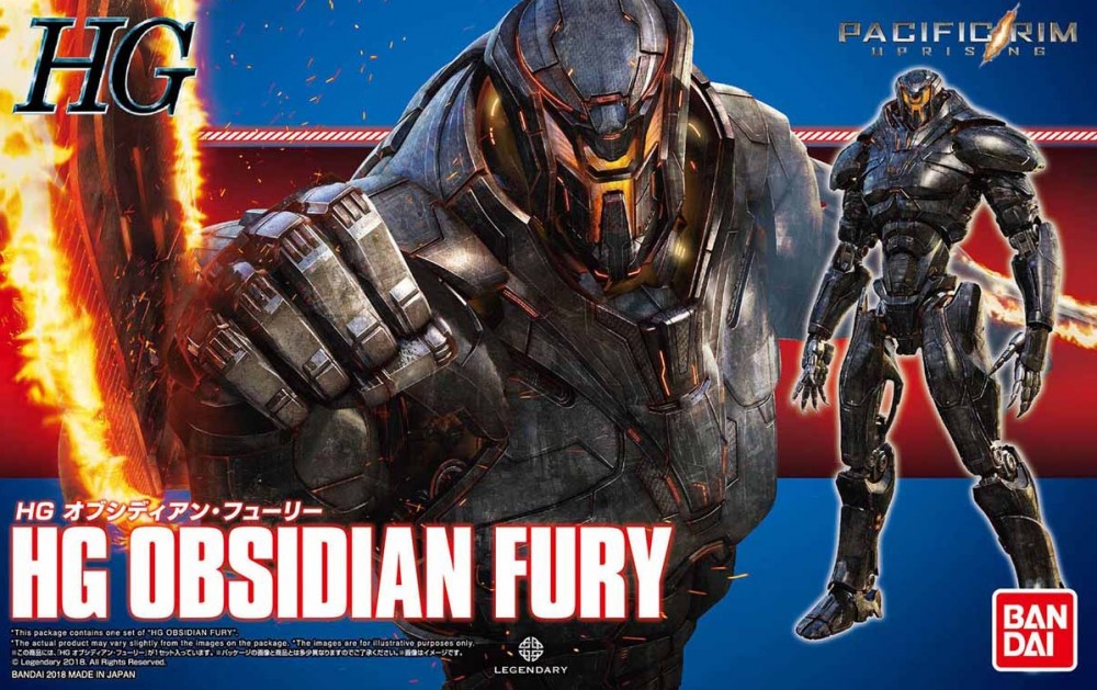 HG OBSIDIAN FURY