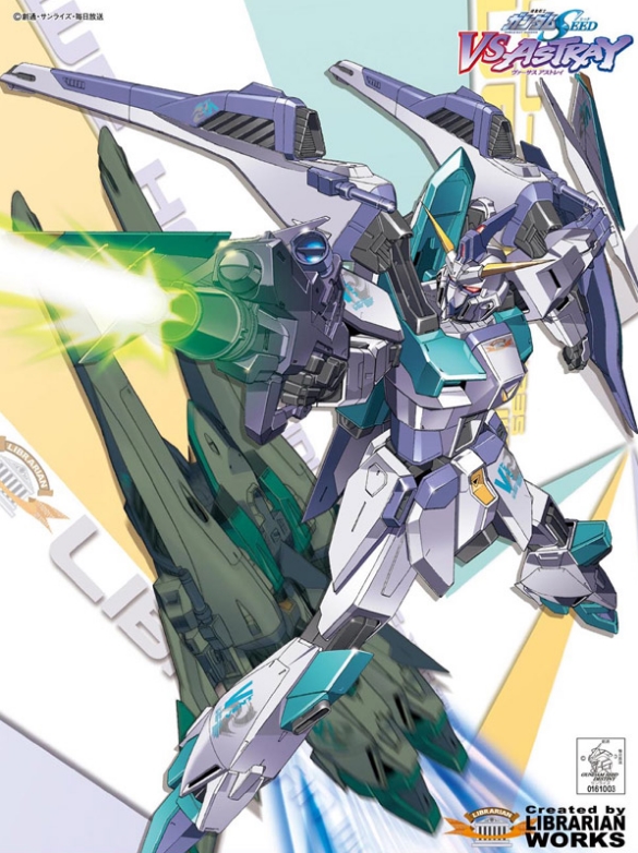 1/100 VENT SAVIOUR GUNDAM