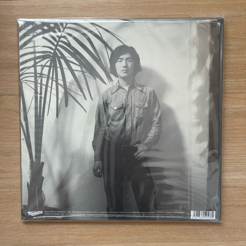 แผ่นเสียง Eiichi Ontaki (Omnibus) (50th Anniversary Edition)2 x Vinyl, LP, Album, Limited Edition, มือหนึ่ง