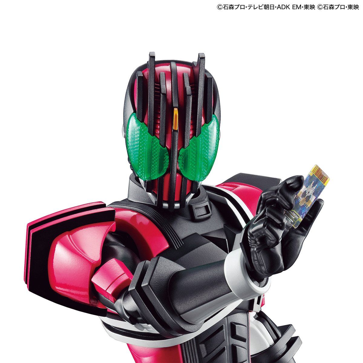1060775 BANDAI SPIRITS Figure-rise Standard MASKED RIDER DECADE