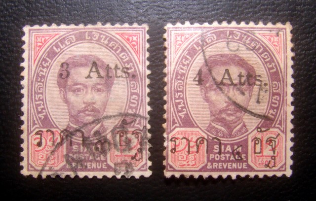 ((--ร.5--แก้ราคา 2 ดวง--)) s2307-แสตมป์รัชกาลที่ 5 ชุด2 พระพักตร์ตรง-แก้ราคา 12 อัฐ แก้เป็น 3 อัฐ No.58 พ.ศ.2441 + ดวง 12 อัฐ แก้เป็น 4 อัฐ No.59 พ.ศ.2440 ลายน้ำกงจักร ใช้แล้ว ราคาเบา หายาก น่าสะสมครับ