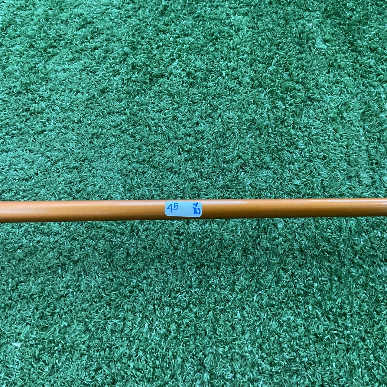 DRIVER 9° YONEX : CYBERSTAR 5000 SPEC 385 / AXIV 5056M ก้านกราไฟร์