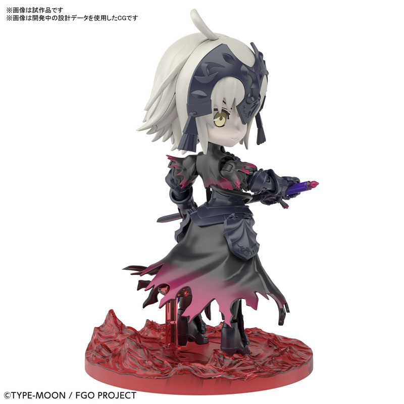 1058194 PETIT RITS Fate/Grand Order AVENGER / Jeanne d’Arc (Alter)