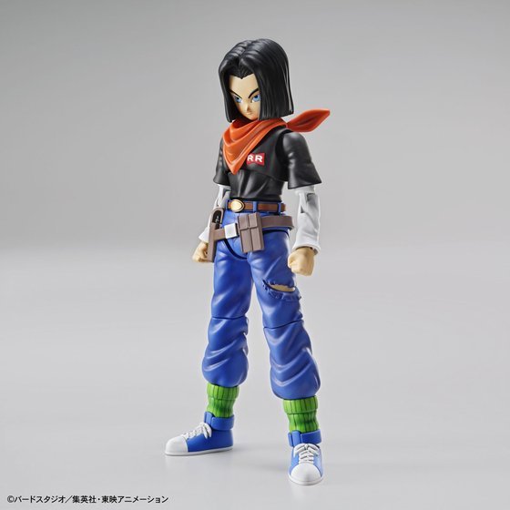Figure-rise Standard - Dragon Ball: Android #17