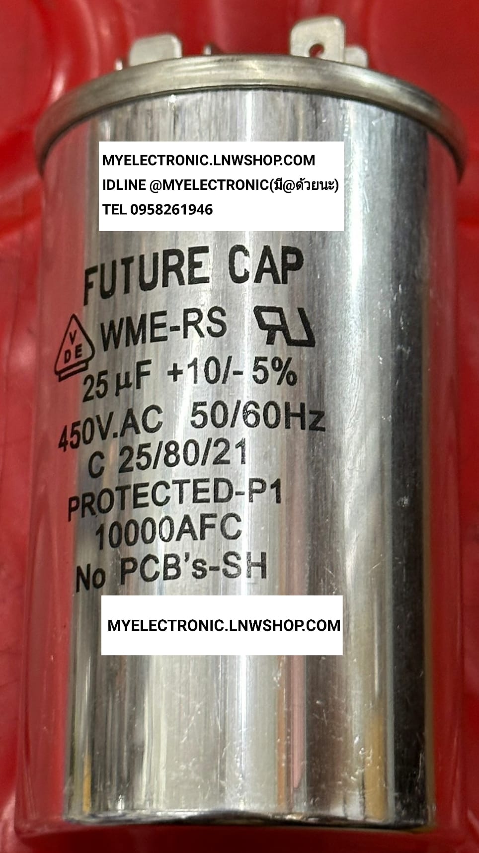 ขาย 25UF450V AC WME-RS คาปาซิเตอร์ อลูมิเนียม เหล็ก CAP เครื่องซักผ้า CAPACITOR 25MFD450V AC ยี่ห้อ FUTURE CAP NO PCB ตัวละ . . . . หน่วย บาท