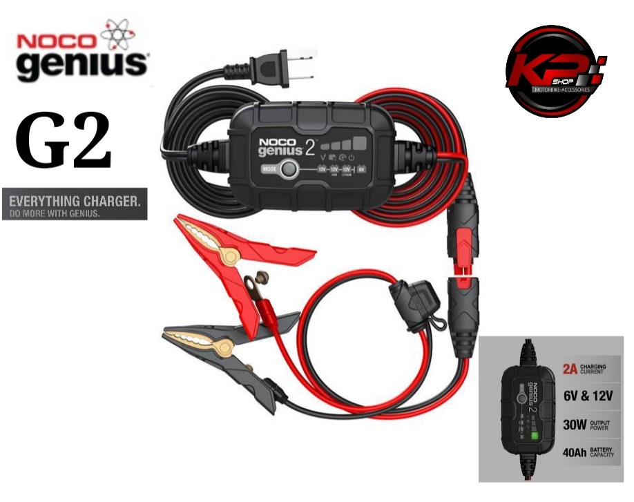 เครื่องชาร์จแบตเตอรี่ NOCO genius รุ่น G2