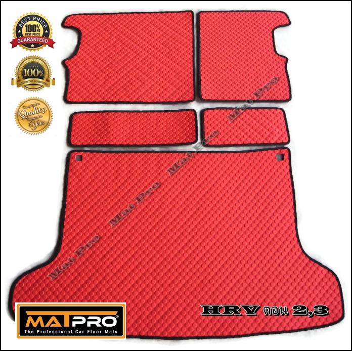 พรมปูพื้นเข้ารูป 100% ลายกระดุม สำหรับรถ รุ่น ALL NEW HRV 2015