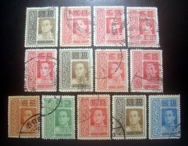 s2922-แสตมป์รัชกาลที่ 6 ลอนดอน ปี 2459 ชุดบน ครบ 5 ดวง + ตกเศษอีก 8 ดวง ใช้แล้ว ราคาเบา น่าสะสมครับ
