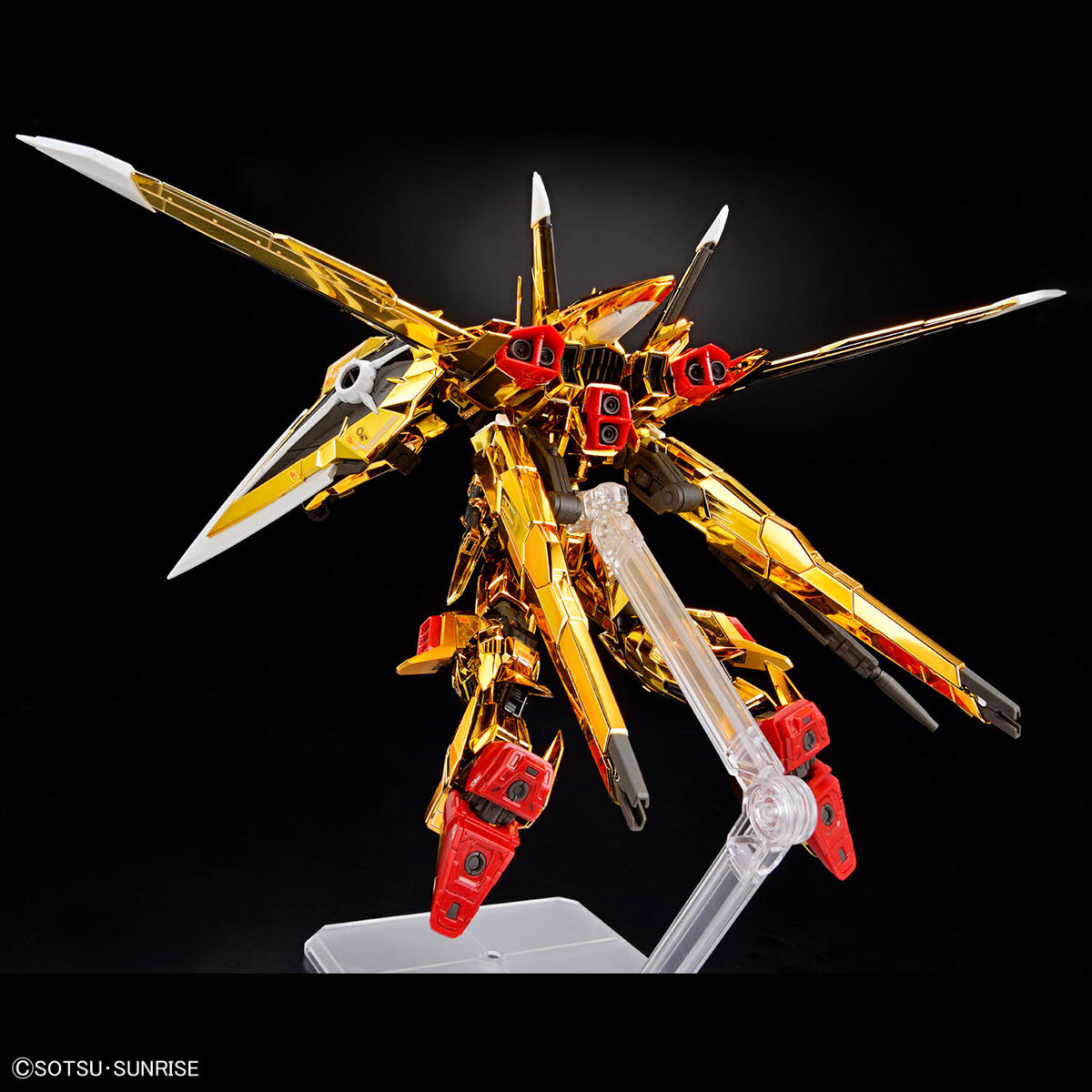1067396 BANDAI SPIRITS RG 1/144 AKATSUKI GUNDAM OOWASHI unit