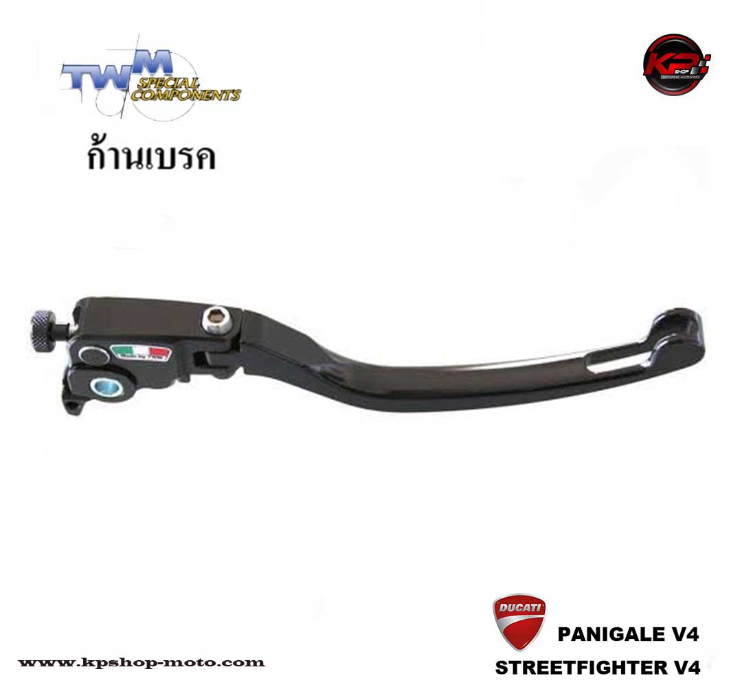 ก้านเบรค ก้านครัช TWM FOR DUCATI PANIGALE V4 / STREETFIGHTER V4