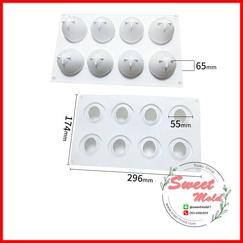 แม่พิมพ์สตอเบอรี่ ขนาด90กรัม 8ช่อง รหัสสินค้า: 007471