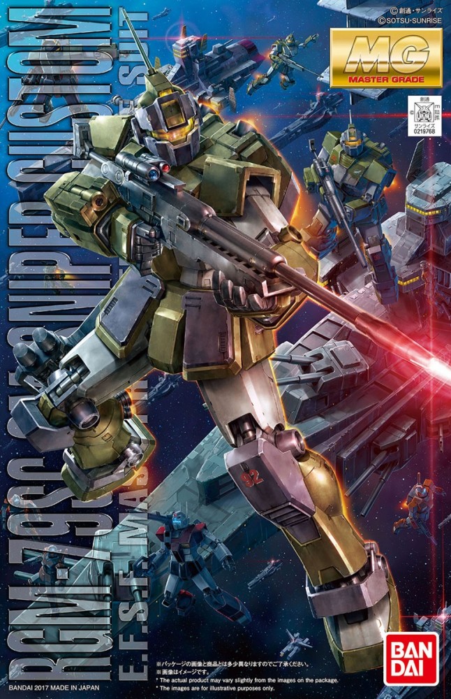 MG 1/100 GM SNIPER CUSTOM