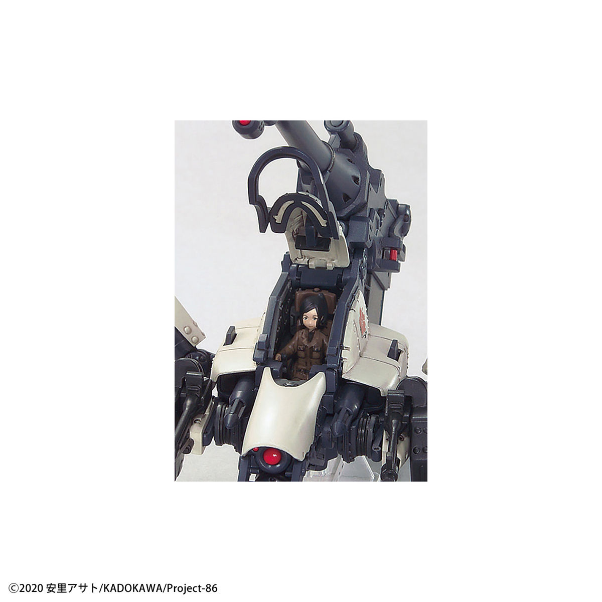 1060743 BANDAI SPIRITS 86 -Eighty Six- HG 1/48 JUGGERNAUT (GENERAL PURPOSE TYPE)