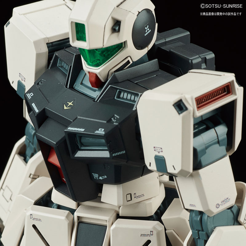 4573102692306 BANDAI SPIRITS MG 1/100 GM COMMAND (COLONY TYPE)