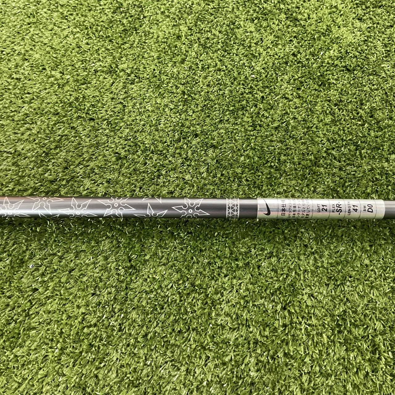 UTILITY 21 องศา NIKE : Vr3 HYB3 / FUBUKI Flex-SR ก้านกราไฟร์