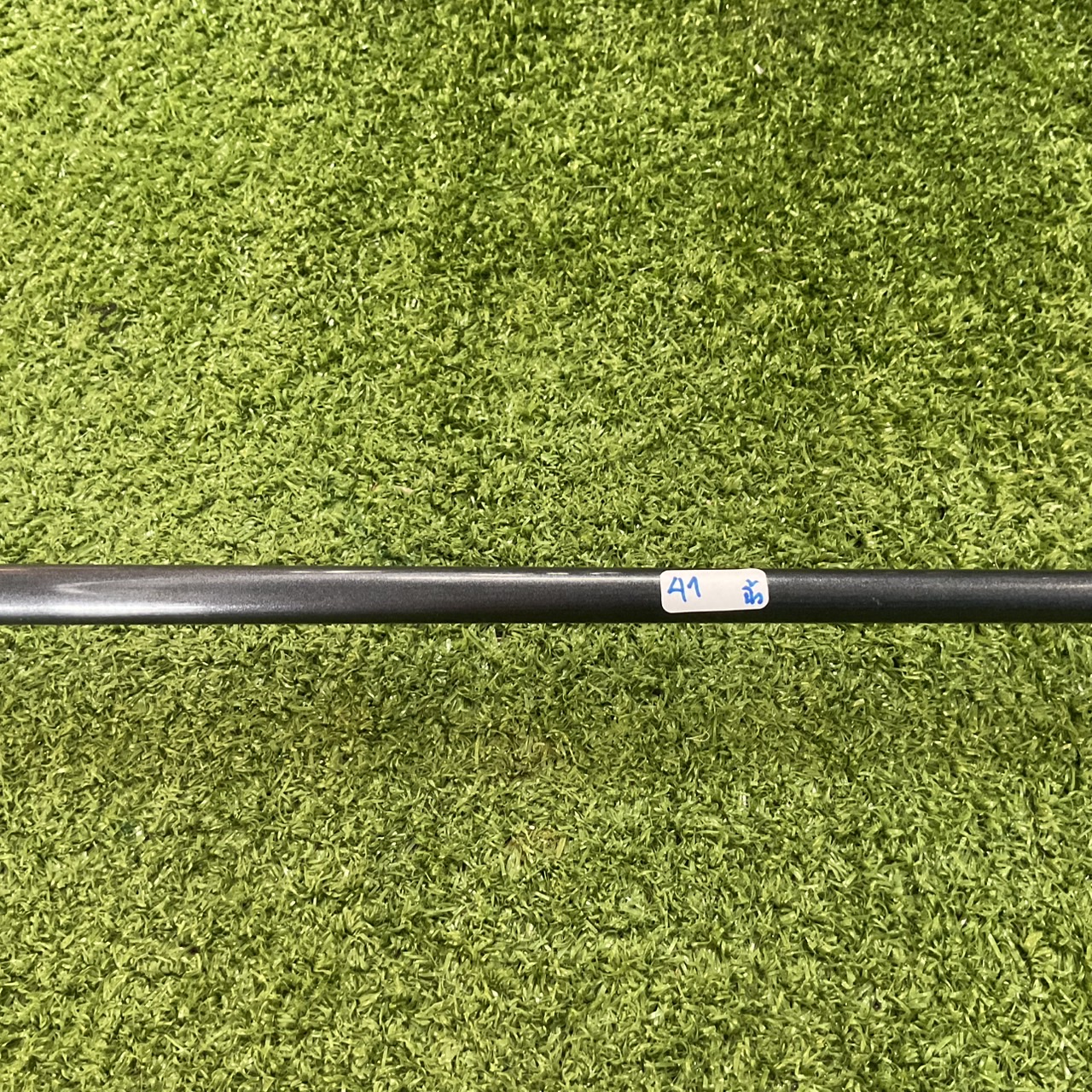 UTILITY 24° TSURUYA : ONESIDER -NS- #9 Flex-R ก้านกราไฟร์