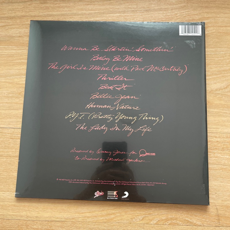 แผ่นเสียง Michael Jackson - Thriller (40th Anniversary)Vinyl, LP, Album, Gatefold, มือหนึ่ง ซีล