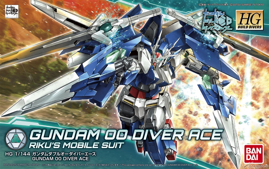 HGBD 1/144 Gundam OO Diver Ace