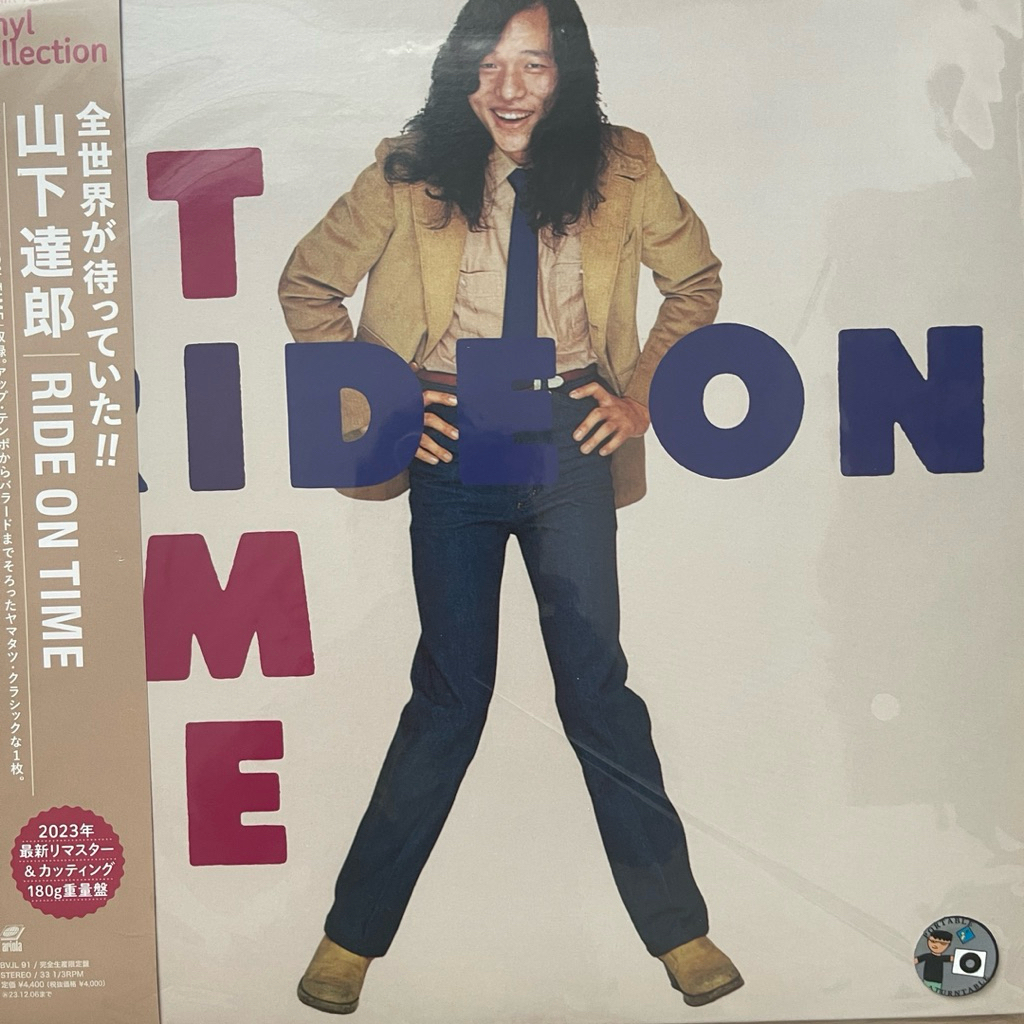 แผ่นเสียง Tatsuro Yamashita Ride on Time Vinyl LP Album Limited Edition Japan มือหนึ่ง ซีล