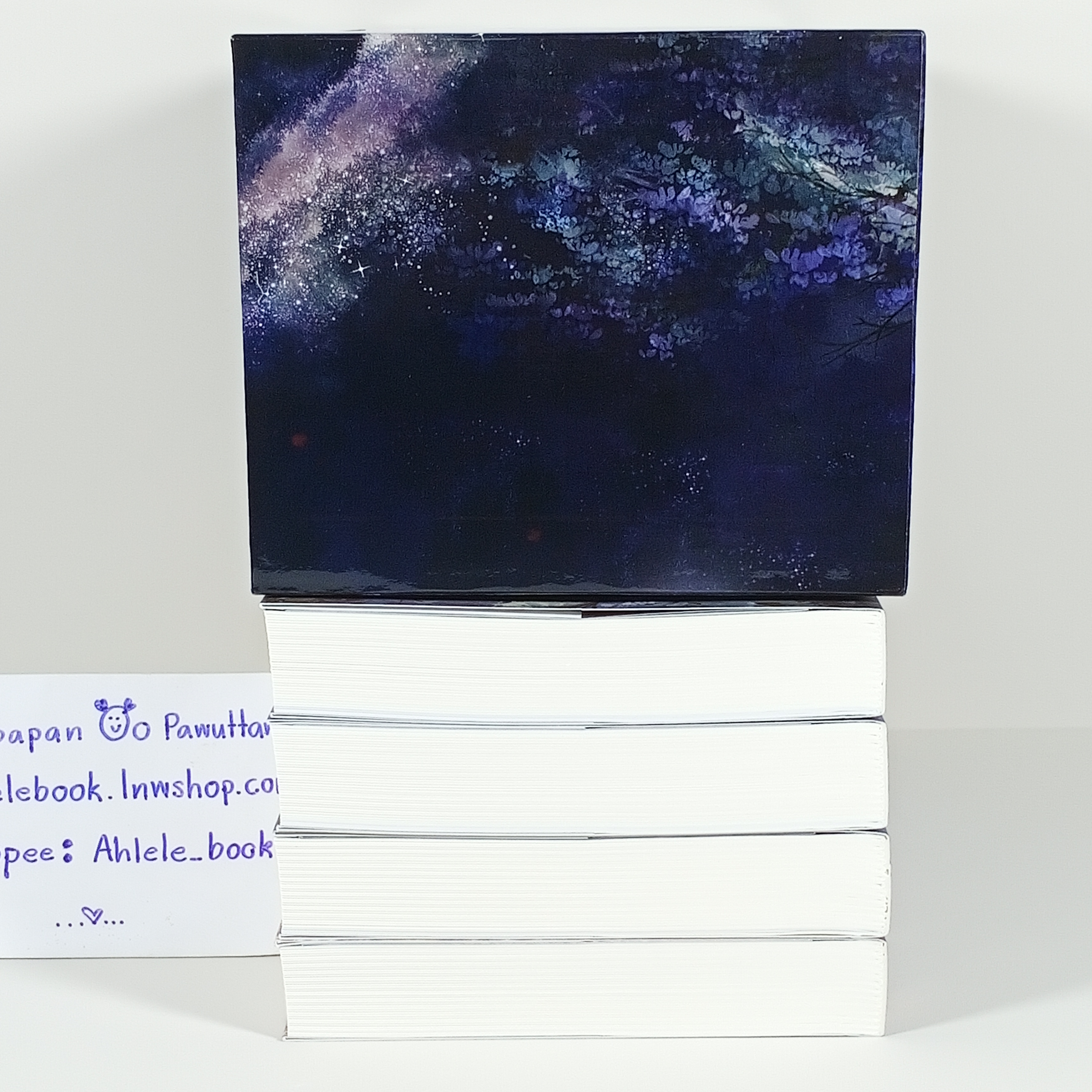 [นิยายแปลจีน] Boxset หย่งเยี่ย เล่ม 1-4 จบ รอบจอง