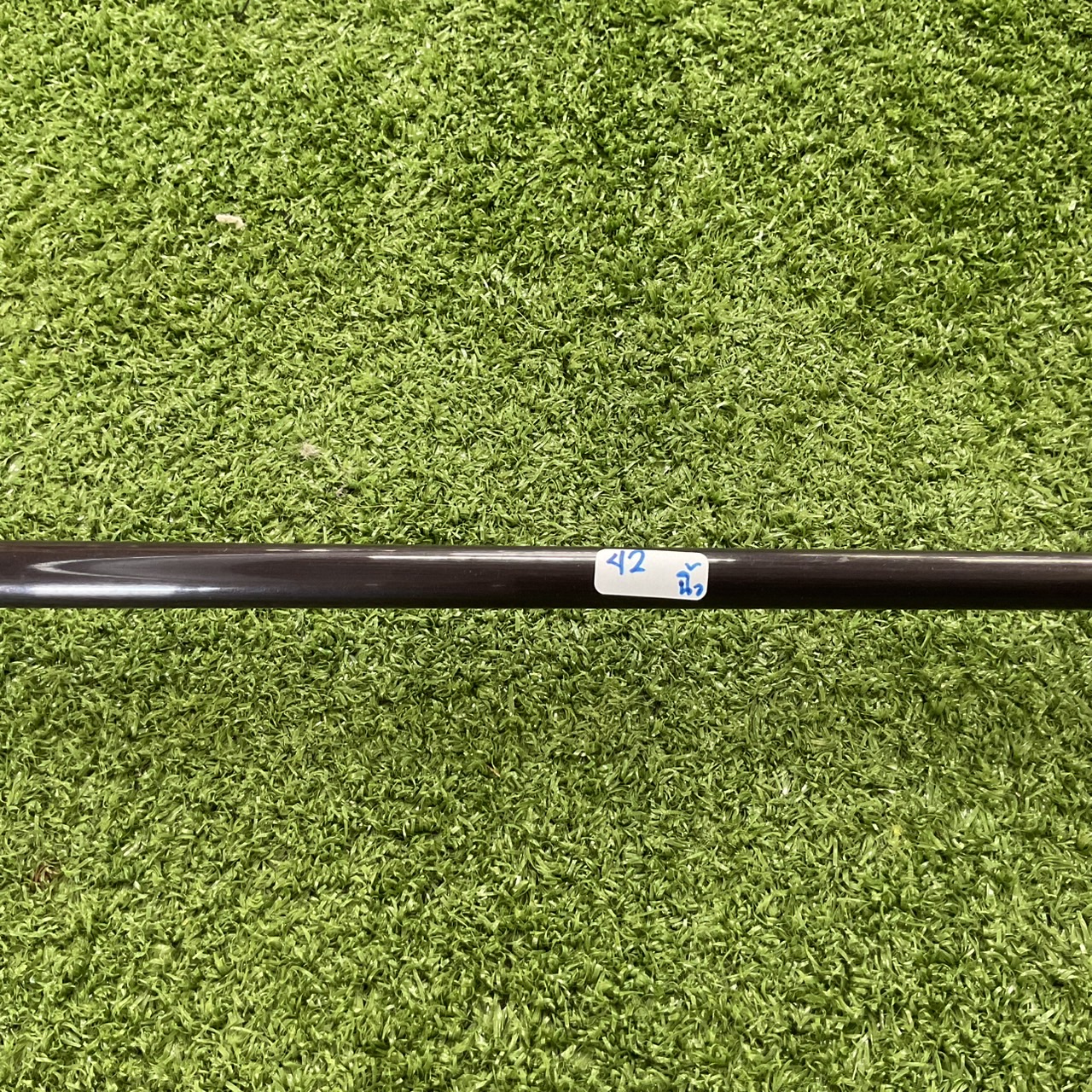 UTILITY 18° WINBO : SUPER Magic Sensor #5 MS-950 Flex-R ก้านกราไฟร์