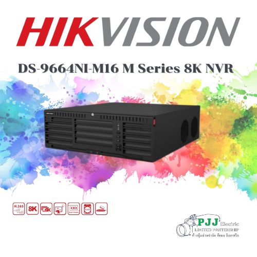 HVS-9664NI-M16 DS-9664NI-M16