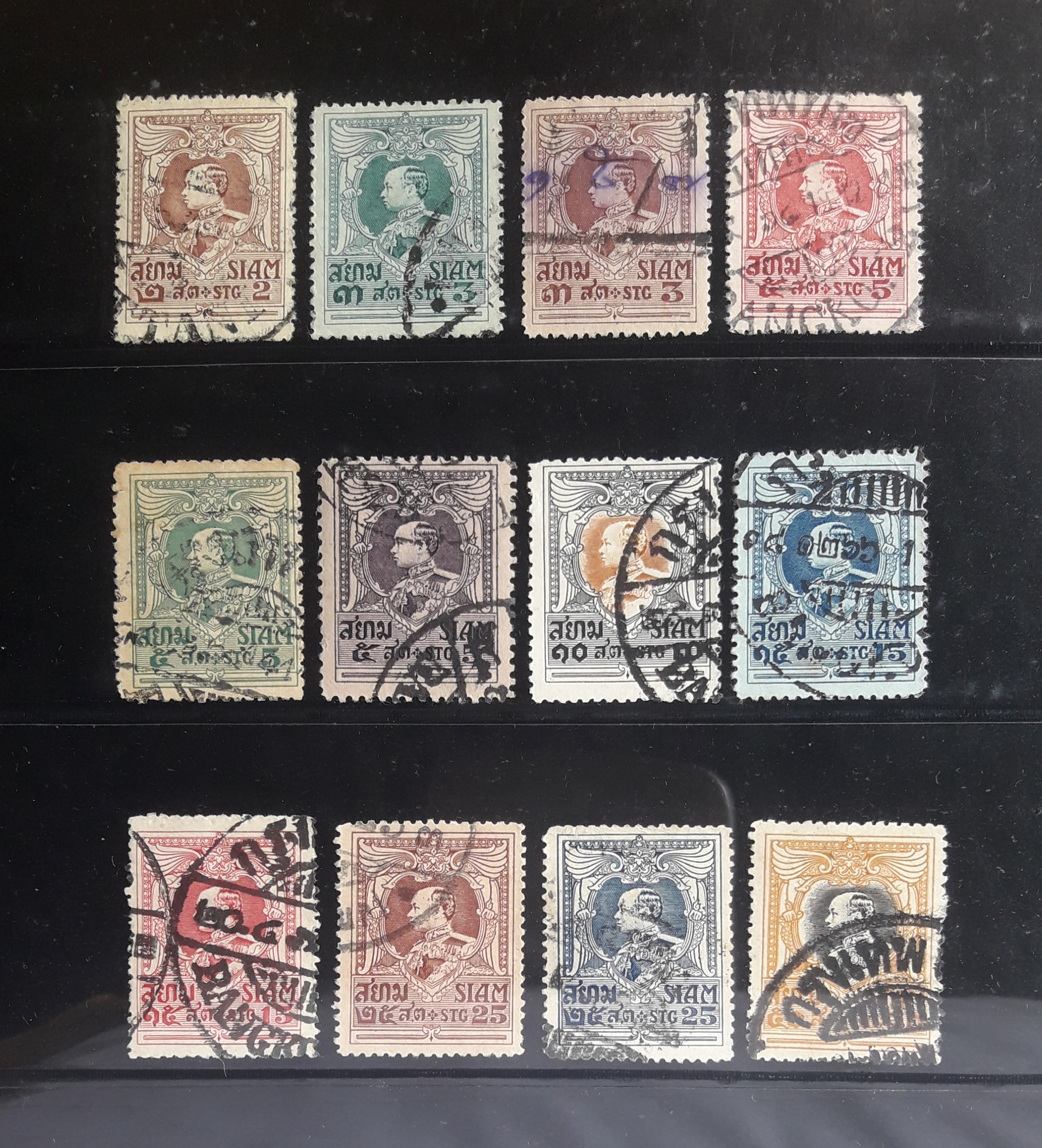 s3255-แสตมป์รัชกาลที่ 6 ชุดปีกครุฑ ปี 2462 ครบชุด 12 ดวง ใช้แล้ว ราคาเบา น่าสะสมครับ