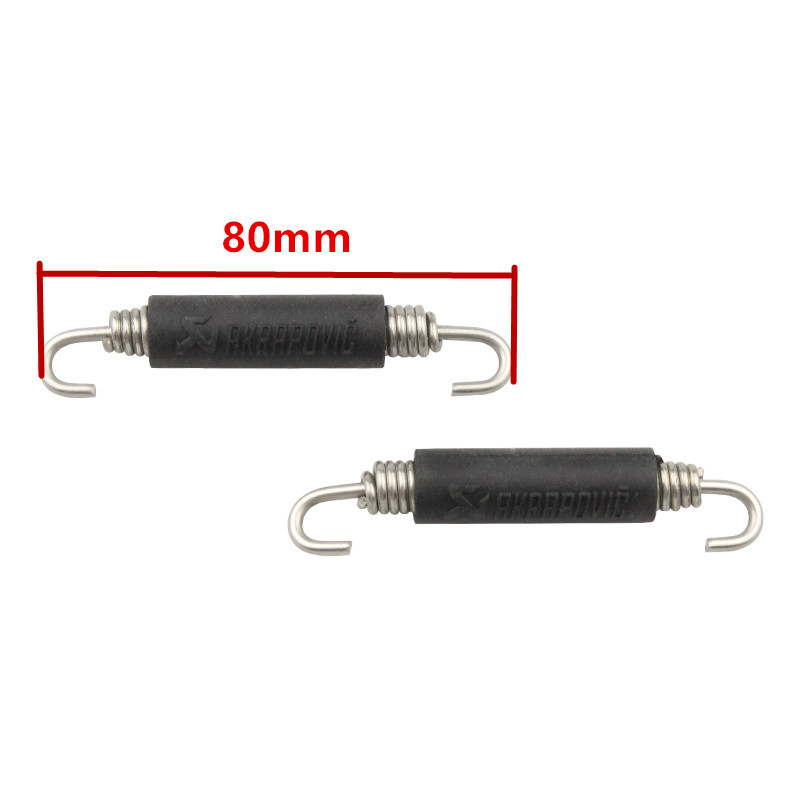 สปริงยึดท่อไอเสีย ท่อแต่งมอเตอร์ไซค์