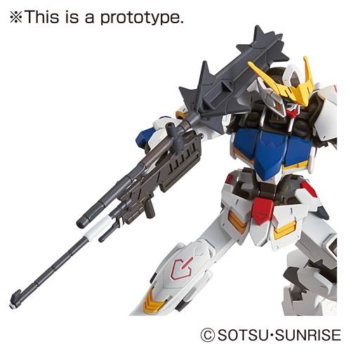 1065624 BANDAI SPIRITS SD GUNDAM EX-STANDARD 010 GUNDAM BARBATOS