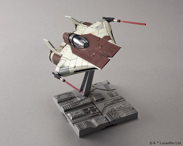 BANDAI SPIRITS STAR WARS 1/72 A-Wing Star Fighter