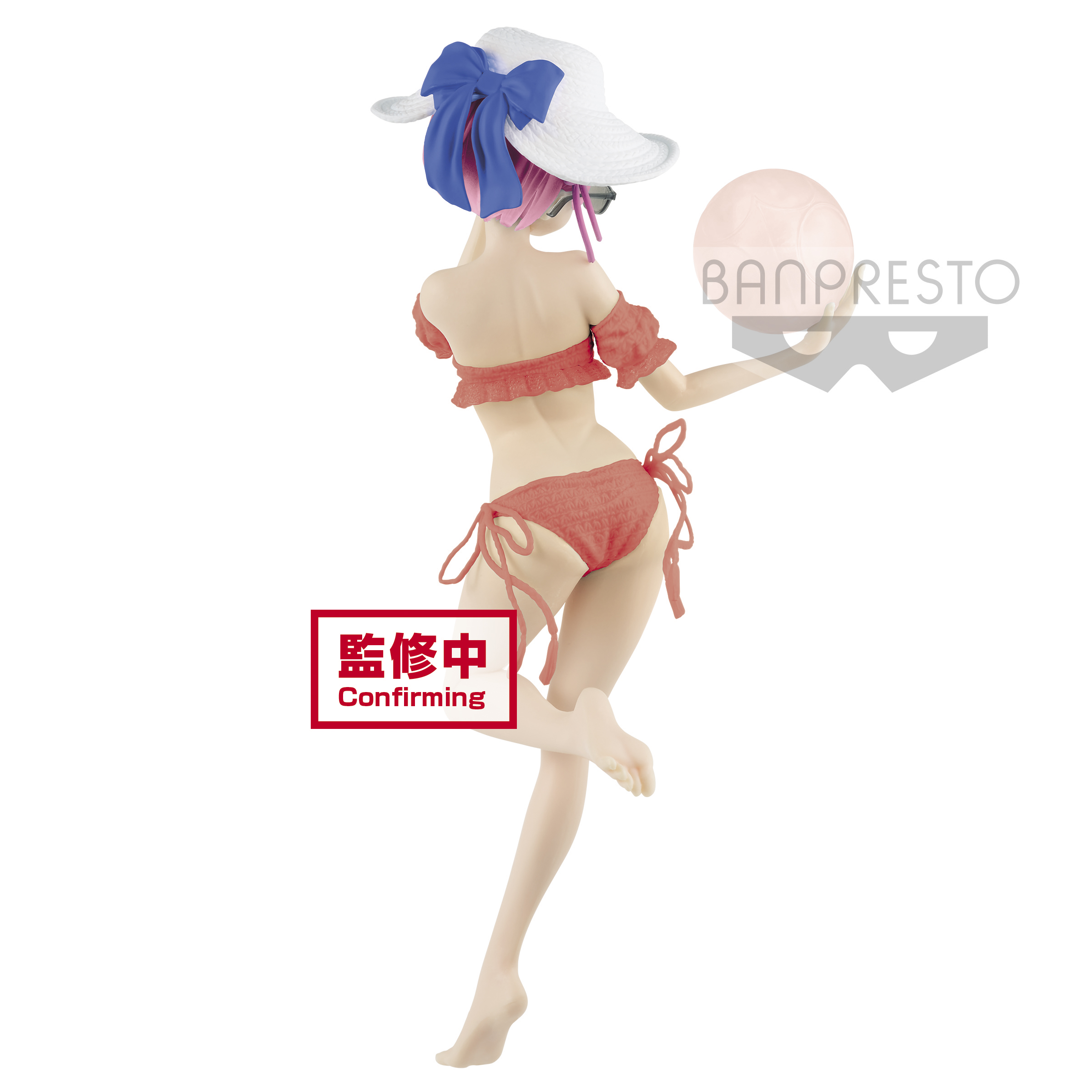 RE:ZERO -STARTING LIFE IN ANOTHER WORLD- EXQ FIGURE-RAM&REM SPECIAL ASSORT VOL.2-(A:RAM)