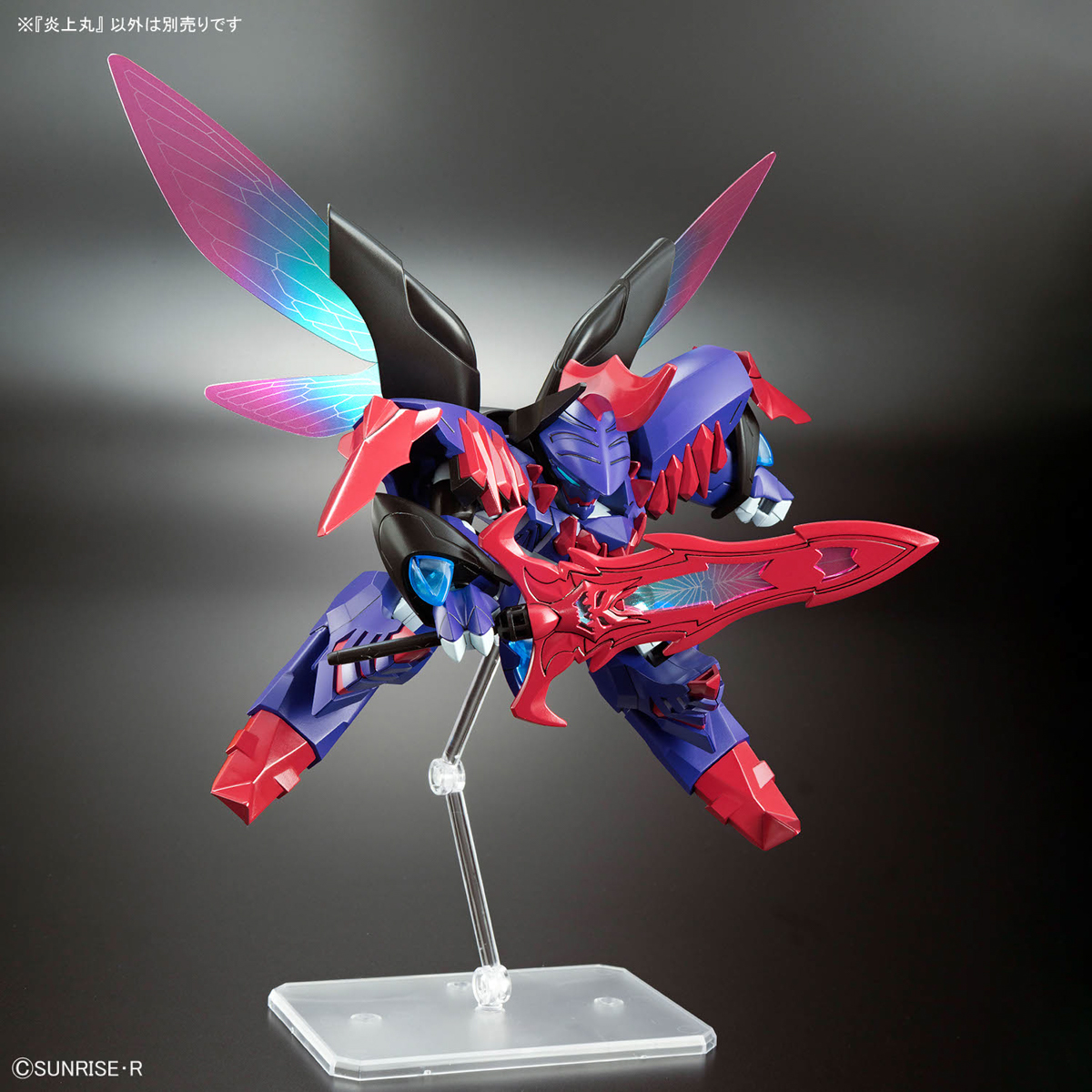 4573102683908 BANDAI SPIRITS Mashin Creator Wataru ENJOHMARU