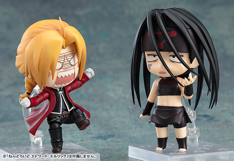 Nendoroid FULLMETAL ALCHEMIST Envy