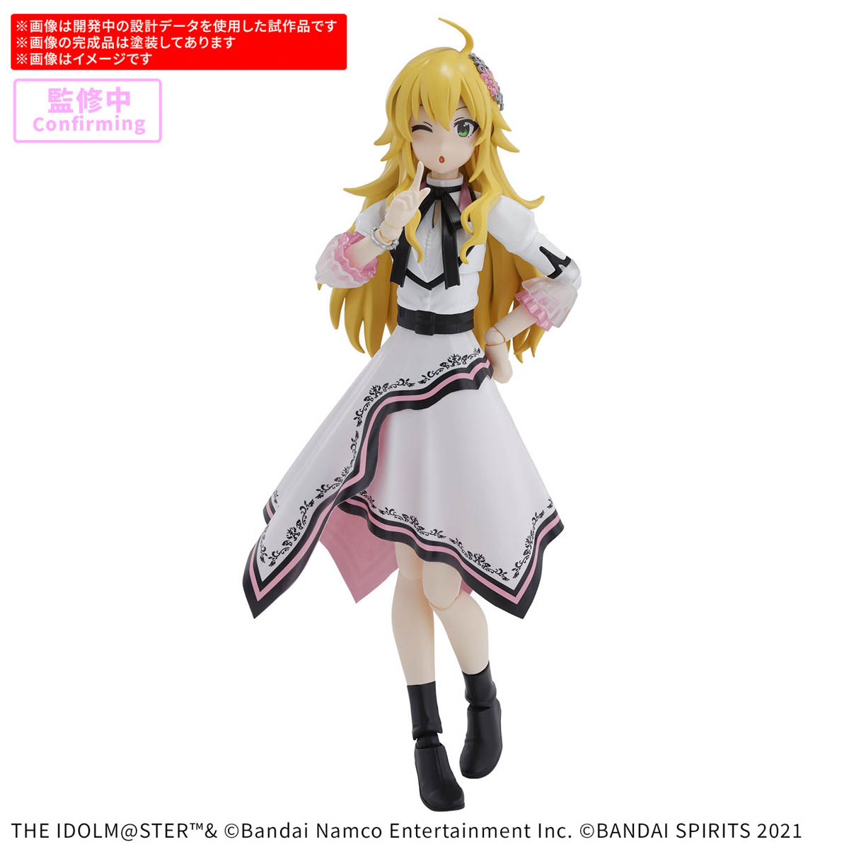 Preorder 1068862 BANDAI SPIRITS 30MS MIKI HOSHII 20th Anniv.YOU AND i ! มัดจำ 200 บาท