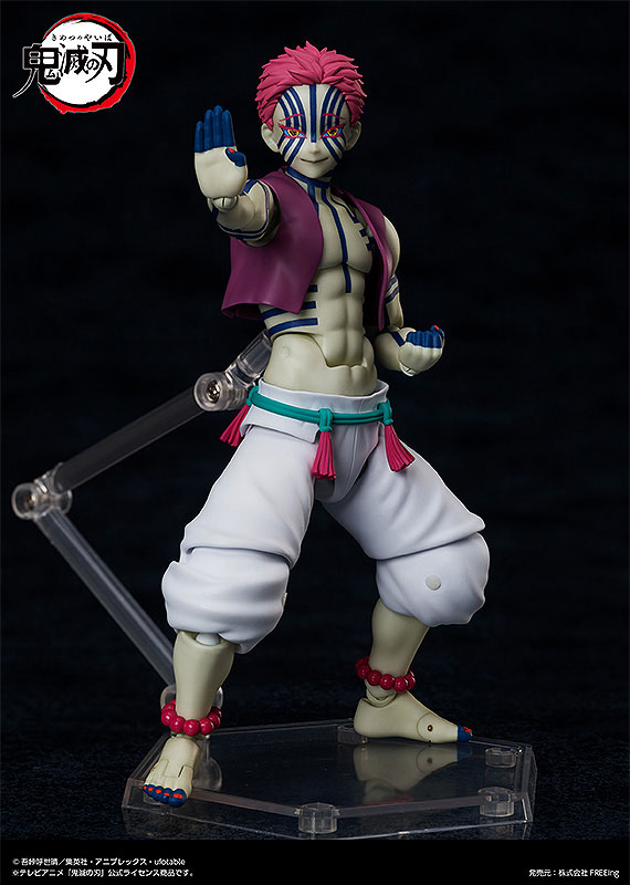 figma No.SP-146 Demon Slayer: Kimetsu no Yaiba Akaza