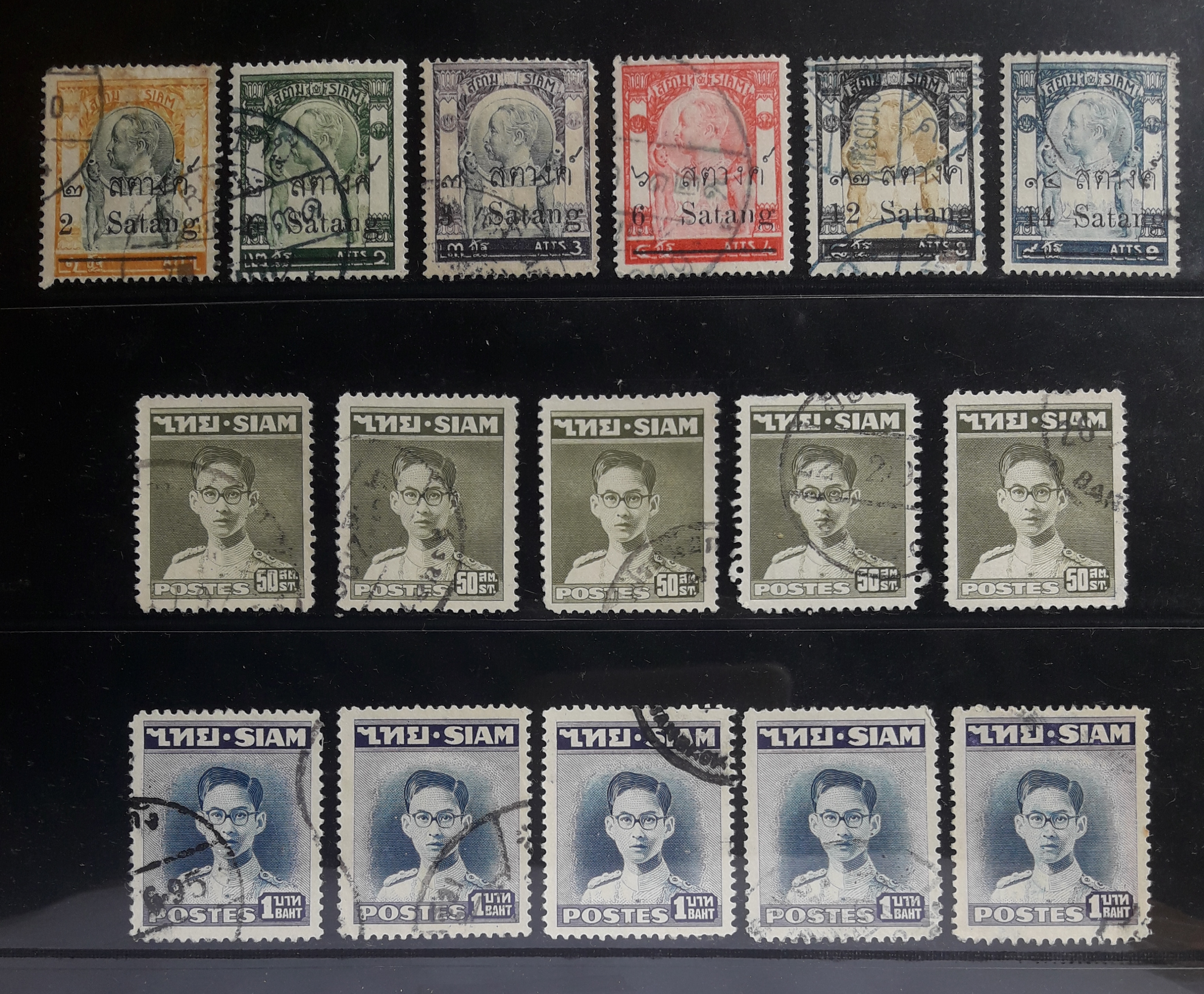 s3272-แสตมป์ ร.6 วัดแจ้งแก้สตางค์ ปี 2452 จำนวน 6 ดวง ไม่ซ้ำ + ร.9 ชุดแรก SIAM ปี 2491-92 หน้าดวง 50 สตางค์, 1 บาท จำนวน 10 ดวง ใช้แล้ว ราคาเบา น่าสะสมครับ