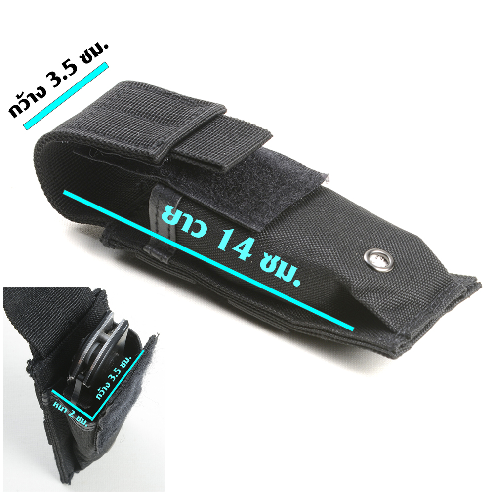 Sheath-01-02 ซองไนลอน ซองใส่มีด วัสดุผ้าไนลอน ผ้าแคนวาส สำหรับใส่มีดพับและอื่นๆ ขนาดดูจากรูป 2 110 กรัม ดำ-ลายพราง 14 ซม.