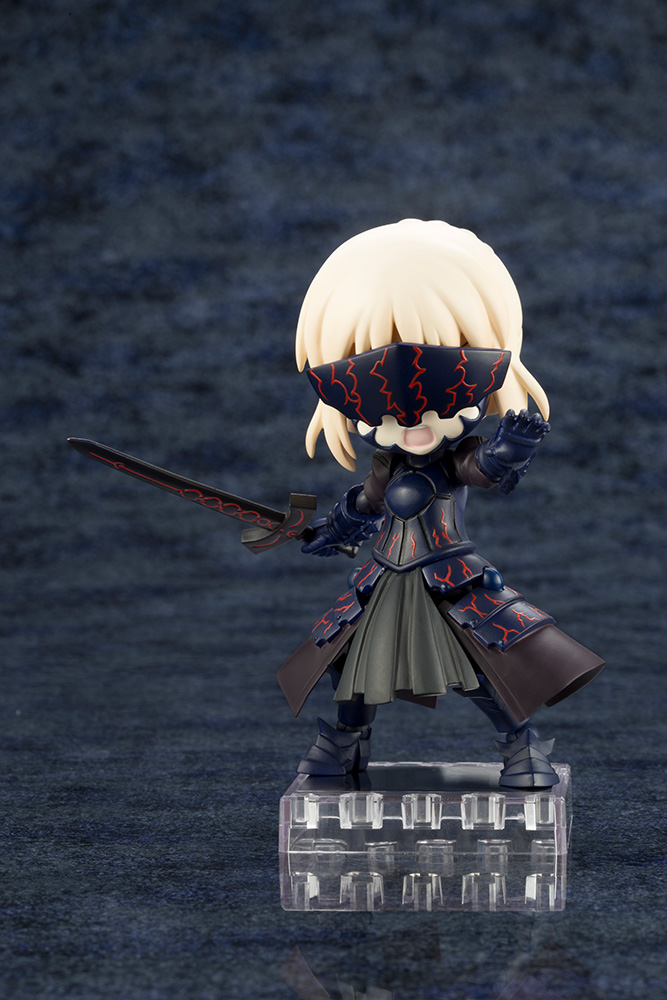 Cu-poche - Fate/Grand Order - Saber/Altria Pendragon [Alter]