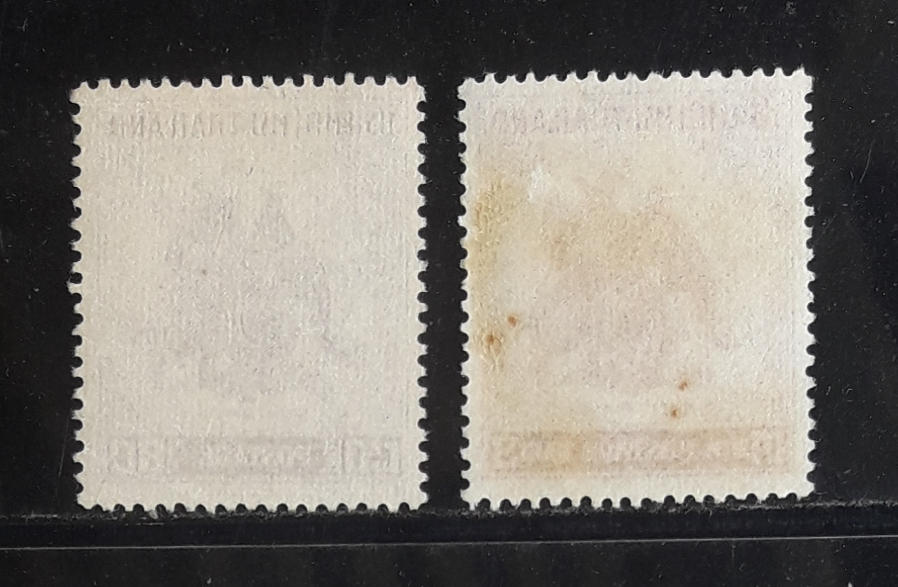 s3348-แสตมป์พระนเรศวรมหาราช ปี 2498 ยังไม่ใช้ 2 ดวง หายาก ราคาเบา น่าสะสมครับ (ราคาตามคู่มือ 1950.-)