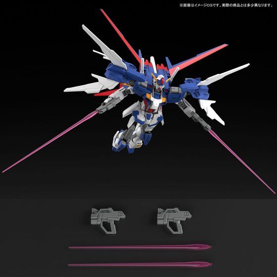 HGBF 1/144 Tall Strike Gundam Glitter