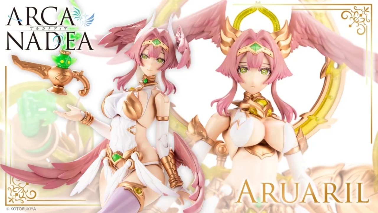 Preorder 4934054071104 KOTOBUKIYA ARCANADEA ARUARIL มัดจำ 500 บาท