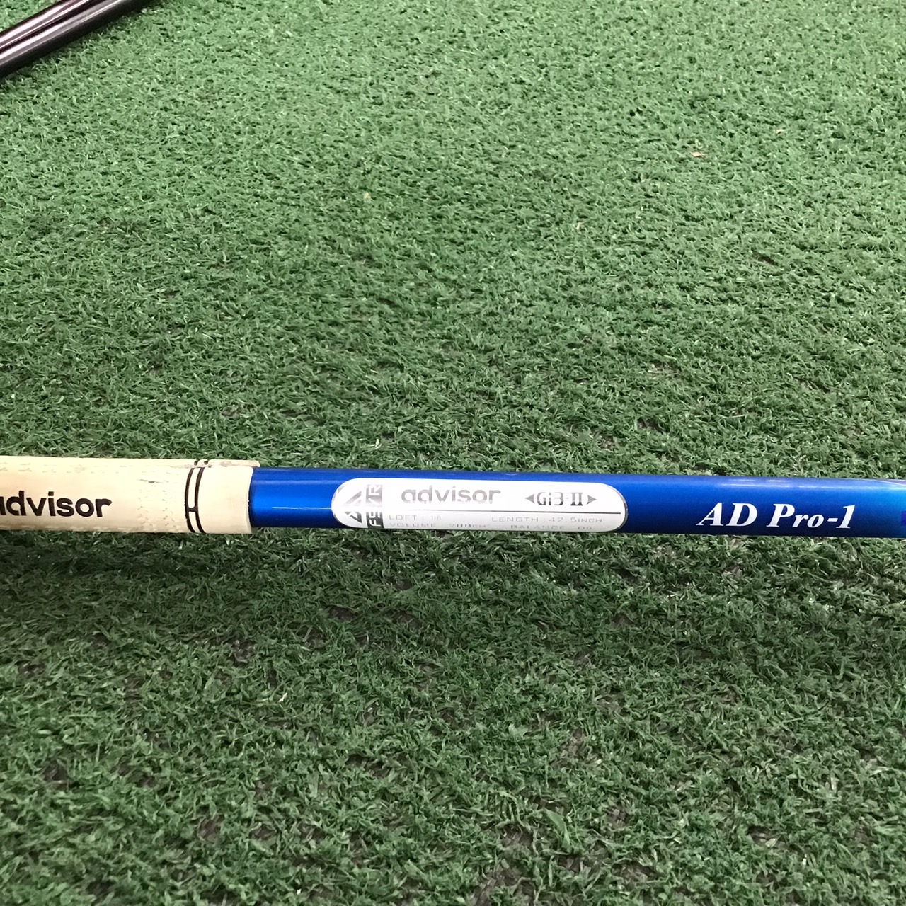 UTILITY 18 องศา advisor : Gi3-II #5 / AD Pro-1 FLEX-R ก้านกราไฟร์