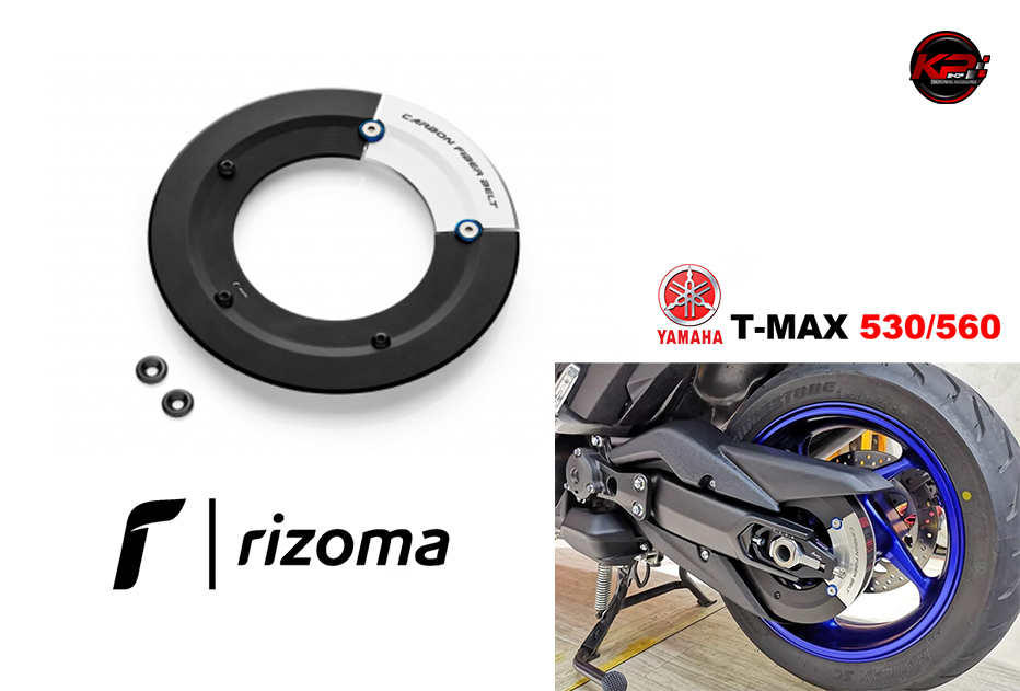 ครอบสายพาน RIZOMA FOR YAMAHA TMAX 530/560