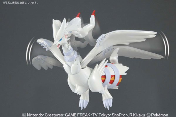 POKEMON PLAMO COLLECTION NO.13+14 RESHIRAM & ZEKROM SET