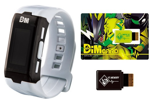 BANDAI SPIRITS VITALBRACELET DIGITALMONSTER