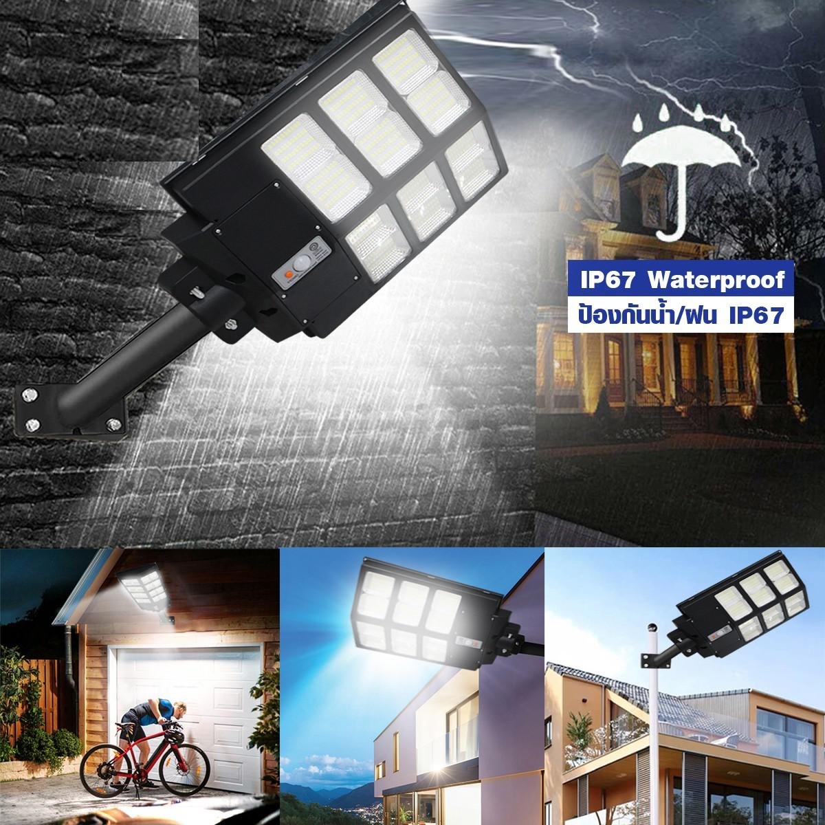 ไฟถนนโซล่าเซลล์ 2800W - 1200W รุ่น Twin-X มุมกระจายแสง 160 องศา โคม solar lightพร้อมแผงโซล่าเซลล์ solar light สปอตไลท์โซล่า หลอดไฟโซล่าเซล