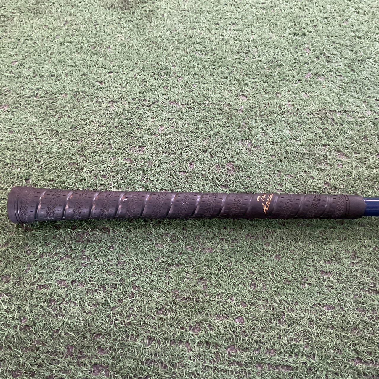 UTILITY 18 องศา a.m.c : CHARGER X'-II #5/ V.C-TWO FLEX-S ก้านกราไฟร์