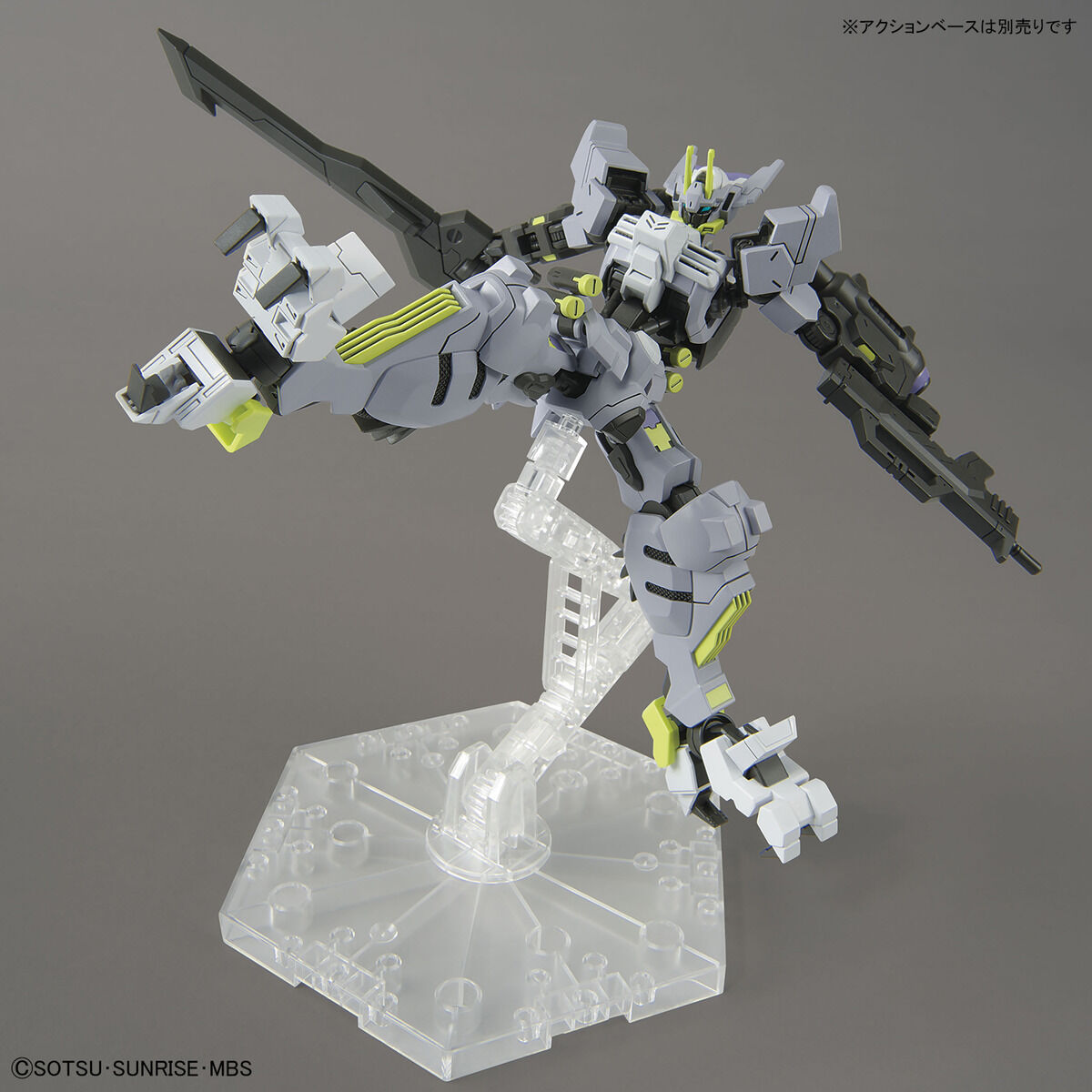 1063383 BANDAI SPIRITS HG 1/144 GUNDAM ASMODAY