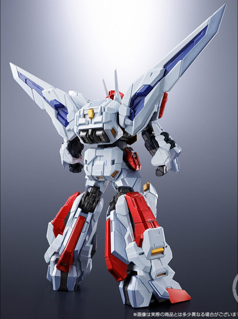 BANDAI SMP ALTERNATIVE DESTINY BRAVE EXKAISER KING EXKAISER