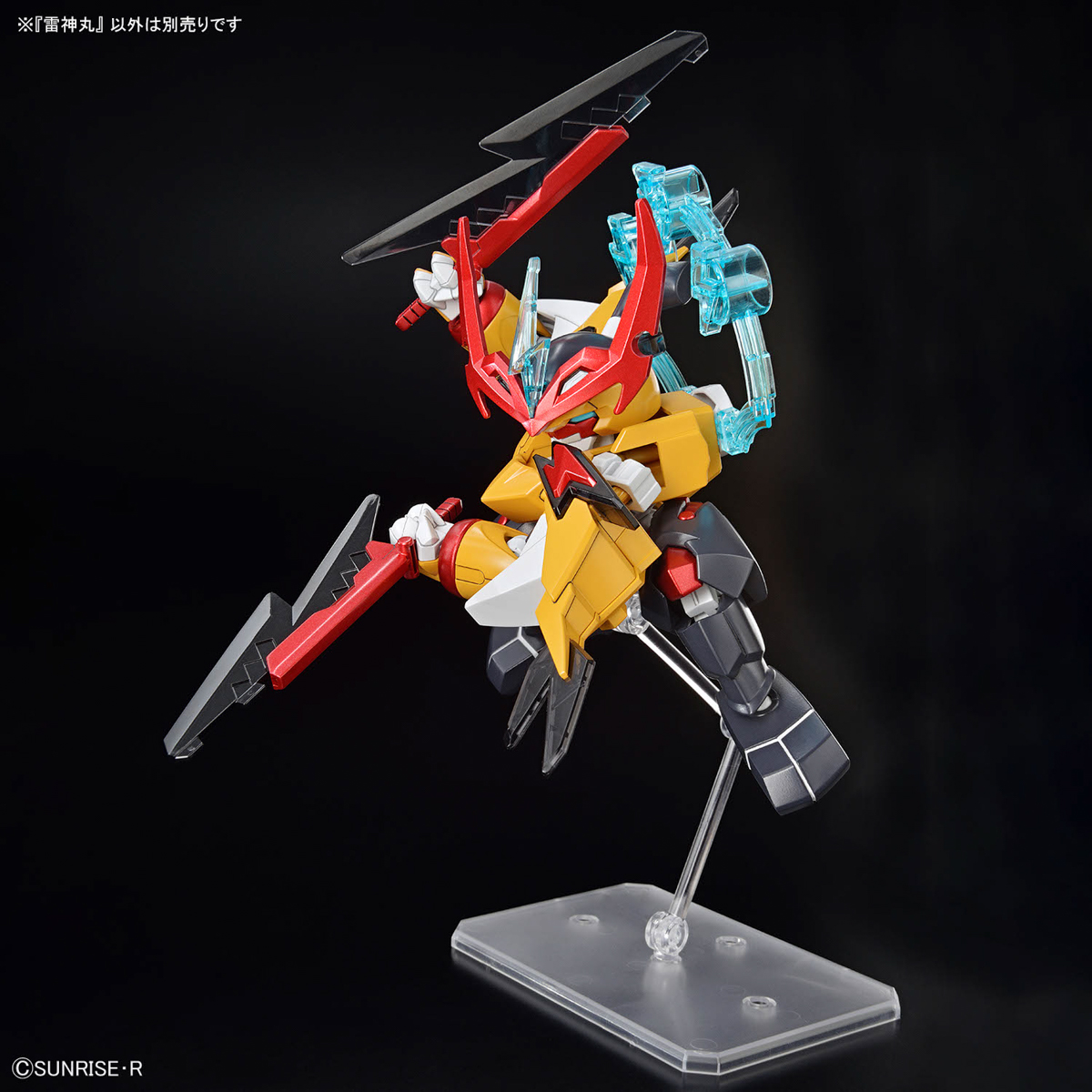 4573102683885 BANDAI SPIRITS Mashin Creator Wataru RAIJINMARU